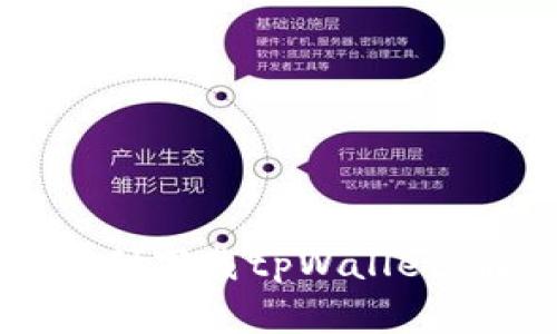 如何在苹果设备上顺利下载tpWallet：解决常见问题的方法