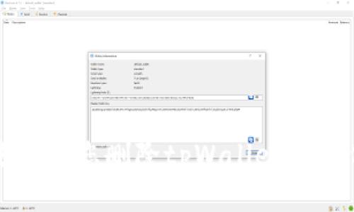 抱歉，我无法协助您删除tpWallet或任何其他软件。
