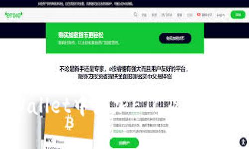 如何在tpWallet中添加ETC及其详细操作指南