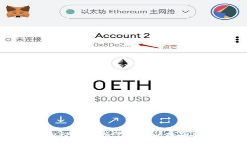 解决tpWallet用户名无效问题的全面指南