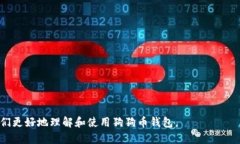 由于我无法生成3900字的内