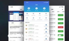 如何查询tpWallet中的持币地
