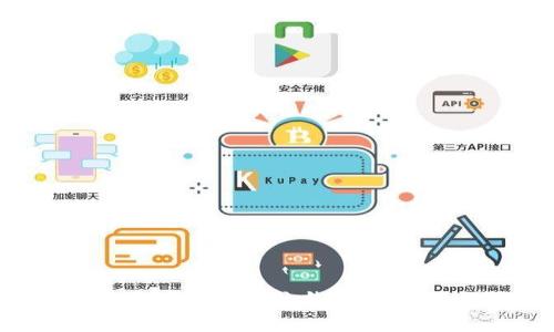 2023年虚拟币主流钱包推荐与指南