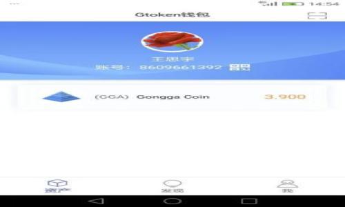 注意：根据您的请求，下面的内容将包括一个、关键词、详细介绍以及相关问题分析。内容根据一般策略进行，但最终字数可能会受到限制。

tpWallet解除风险的全面指南