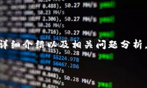 注意：根据您的请求，下面的内容将包括一个、关键词、详细介绍以及相关问题分析。内容根据一般策略进行，但最终字数可能会受到限制。

tpWallet解除风险的全面指南