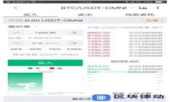 tpWallet官方App安卓下载：安全方便的数字钱包使用