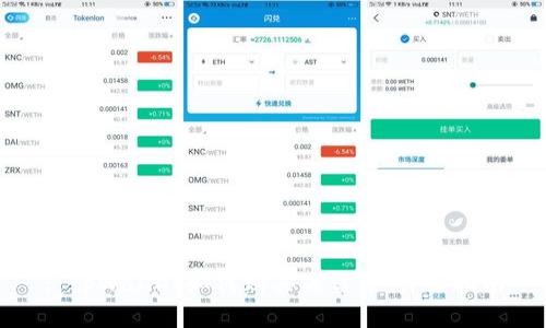 : tpWallet如何购买海盗币：详细指南