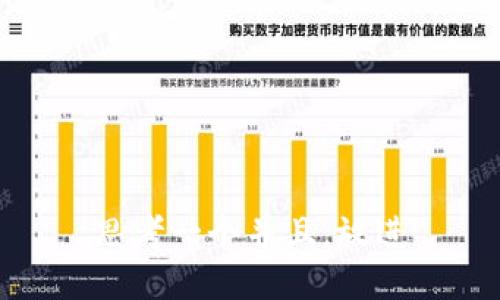 思考一个并且，放进