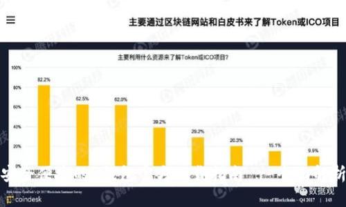 安全便捷的e钱包官方下载指南 - 全面解析