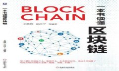 tpWallet跨链资产兑换：一站式解决方案，轻松实现