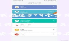 费用：无法提供具体的内容或超过579个字符的脚