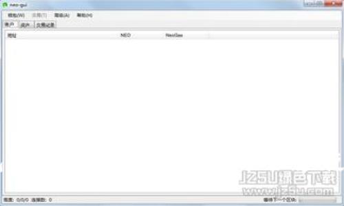 IM钱包官网：加密货币安全管理和使用指南