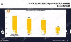 PEPE部署者钱包交易解析：