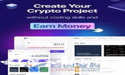 : 比特币钱包是账本吗？深入解析比特币钱包的功能与作用