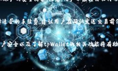 由于内容的长度要求较大