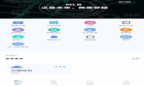 如何使用以太坊钱包在杭州进行数字货币交易与管理