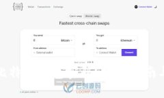 如何找回比特币钱包密码