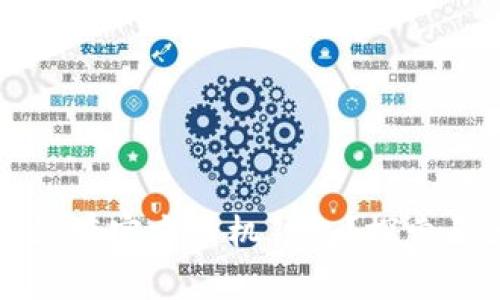 狗狗币为什么没有官方手机钱包？探索原因与替代方案