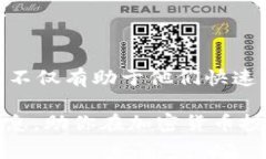   如何在tpWallet中上架代币 logo /  guanjianci tpWalle