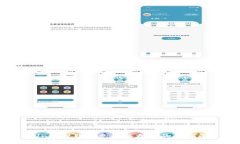 Unisat钱包充值以太坊的全指南
