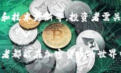    如何使用 TPWallet 购买 CAT 币？  /  guanjianci  CA
