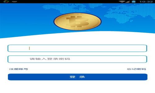 如何彻底删除OP钱包应用程序：步骤与注意事项