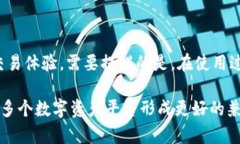 第一部分： 和关键词bin
