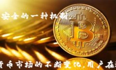   如何将USDT转移到TP钱包？完整指南/ 关键词 gu