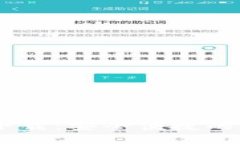 Coinbase安卓版下载：安全便