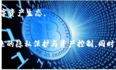   什么是TP去中心化钱包？