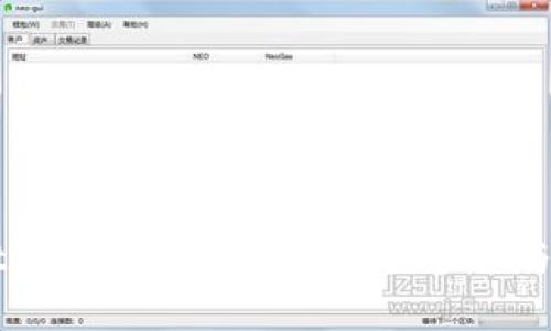 tpWallet商城：全新的数字资产管理与交易平台