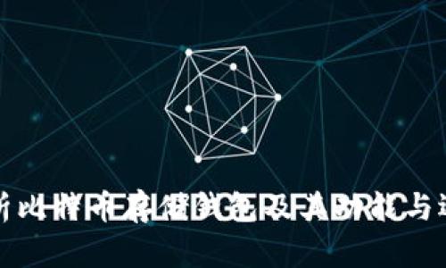 全面解析比特币存储钱包及其功能与选择指南