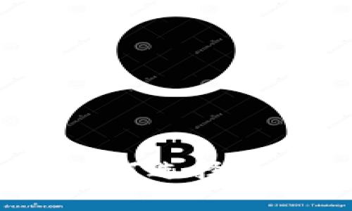 比特币电子钱包：如何选择和管理你的硬盘钱包