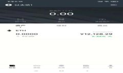  TP钱包USDT怎么提到火币：完整指南与注意事项