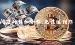 注意：由于内容长度限制，以下内容将为概述和