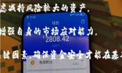    如何在tpWallet中获取矿金