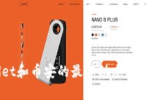   如何使用tpWallet创建币安钱包的详细指南 /  gu