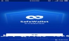 如何在苹果设备上下载Plus Token钱包：详细指南