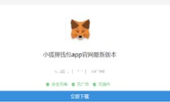  各种比特币钱包通用吗？揭秘比特币钱包的类型