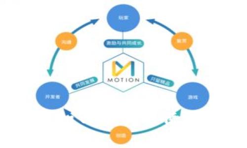 USDT钱包实拍：如何选择与使用USDT钱包攻略