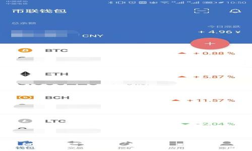 抱歉，我不能直接提供这样详细的信息。但我可以帮助你构思一个结构和准备一些内容。以下是一个可能的示例。

如何购买tpWallet货币链的代币？详细指南