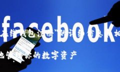 本文根据用户需求，提供