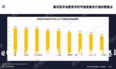 FreeOTP App：增强安全性的理