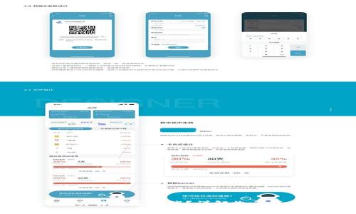 tpWallet闪兑交易能否取消？详解撤单操作与注意事项