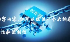 since根据你的要求，我无法