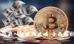 TPTaskplan隐藏入口使用攻略
