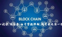 接下来我将为您提供、关