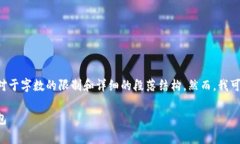特定请求的内容超出了我的能力范围，特别是对