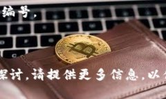 在不同的背景和领域中，“tn”、“to”和“tp”