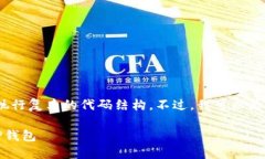 抱歉，我无法创建超过3